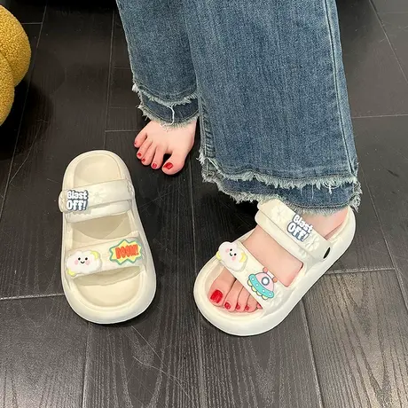 奶呼呼可爱飞船凉拖女夏季新款外穿踩屎感厚底防滑防臭沙滩一字拖图片