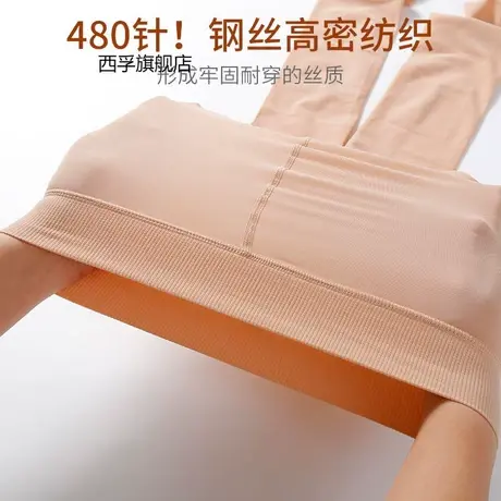 春秋季魔力袜钢丝袜连裤袜防勾丝打底裤袜女士丝袜肉色光腿裤袜子商品大图