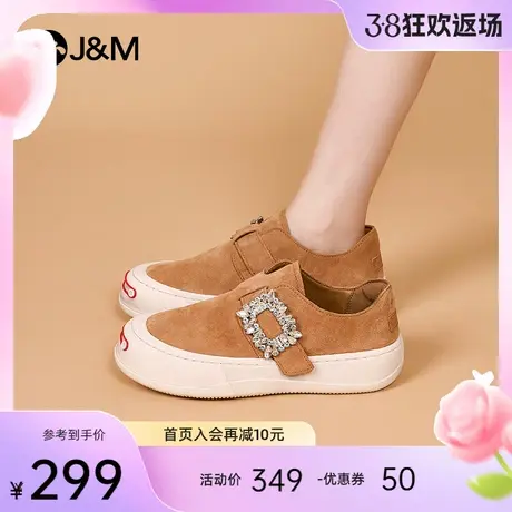 jm快乐玛丽乐福鞋女2024春季新款复古勃肯鞋厚底增高魔术贴休闲鞋商品大图
