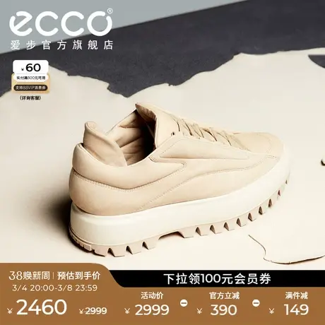 【RAL7000STUDIO联名】ECCO爱步小白鞋休闲鞋男 街头ACE860214图片