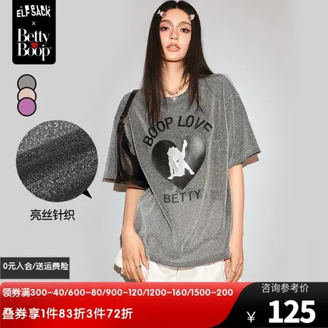 【贝蒂联名】妖精的口袋亮丝印花短袖t恤女2024春季新款宽松上衣商品大图