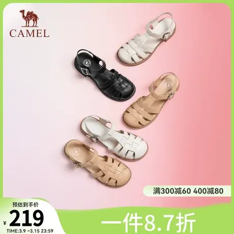 骆驼女鞋2024年夏季新款猪笼鞋包头真皮镂空厚底编织罗马凉鞋女款图片