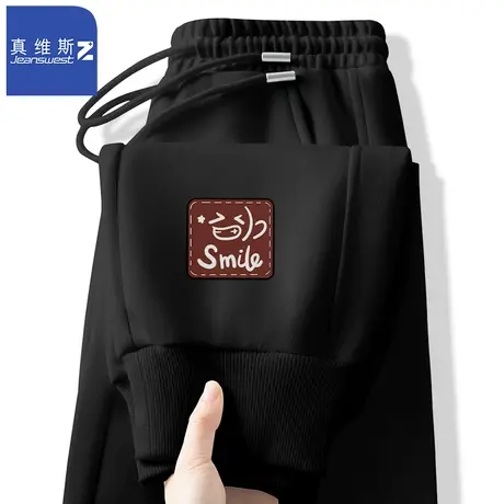 真维斯Z+卫裤男士春秋季薄款裤子2024新款时尚休闲束脚休闲长裤H图片