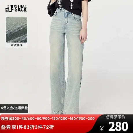 妖精的口袋高腰浅色直筒牛仔裤女2024年早春新款显瘦窄版阔腿裤子图片