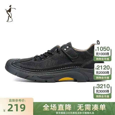 才子男鞋运动鞋男2023新款软底舒适时尚潮流厚底户外休闲跑步鞋子商品大图