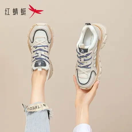 红蜻蜓女鞋新款2023秋冬爆款老爹鞋女潮ins复古德训鞋厚底运动鞋图片