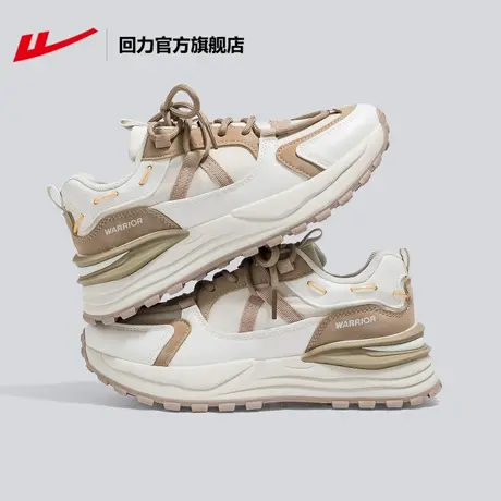 回力官方旗舰店老爹鞋女春季2023新款百搭厚底增高女跑步运动鞋商品大图
