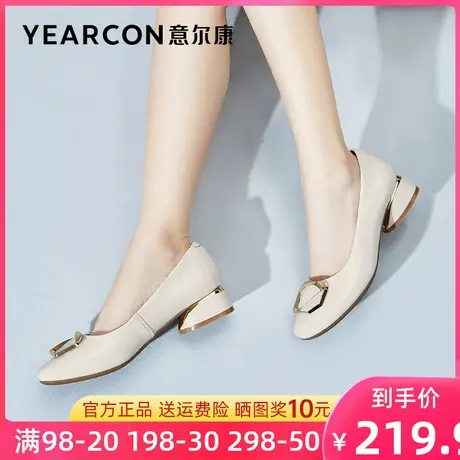 意尔康真皮高跟鞋女春季2023年新款中跟粗跟浅口小皮鞋法式单鞋女图片