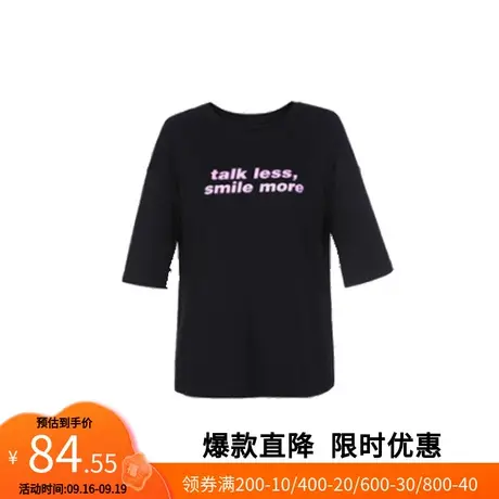 【艾格】2022新款T恤宽松女装简约ins风字母圆领短袖纯色青春上衣商品大图
