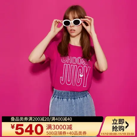 Juicy Couture橘滋23女装新款银箔印花短袖T恤商品大图