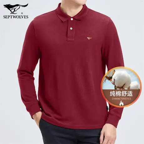Q七匹狼纯棉polo衫男中年爸爸秋装有领T恤长袖高端狼标红色打底衫商品大图