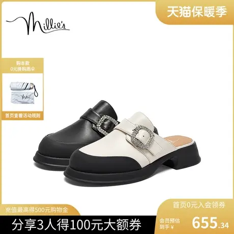 millie's/妙丽2023夏羊皮时尚包头方扣闪钻粗跟女凉拖鞋20282BH3图片