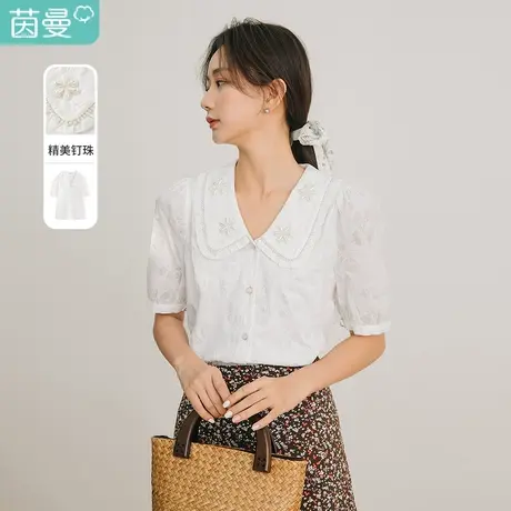 茵曼特价清仓2023春装小花边翻领精致提花田园法式显瘦短袖衬衣女商品大图