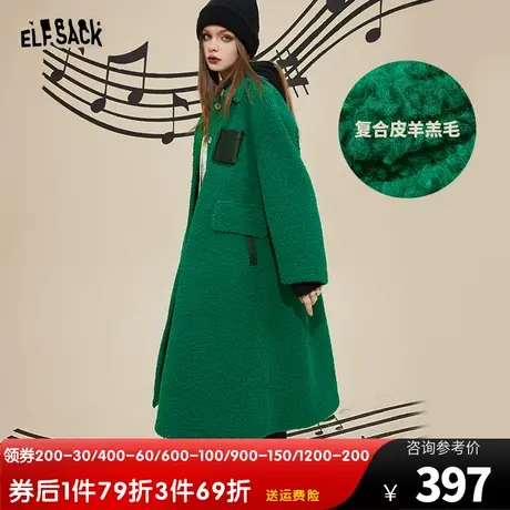 妖精的口袋绿色双面呢大衣女2022秋冬季新款呢子气质小众长款外套图片