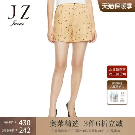 玖姿奥莱夏季新款高腰显瘦直筒宽松亚麻混纺休闲短裤女商品大图