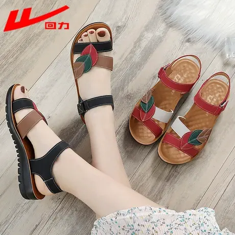 回力妈妈凉鞋女鞋款夏季平底中年软底中老年老人防滑舒适真皮奶奶商品大图