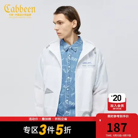 卡宾男装字母印花连帽上衣宽松风衣潮流休闲W商品大图