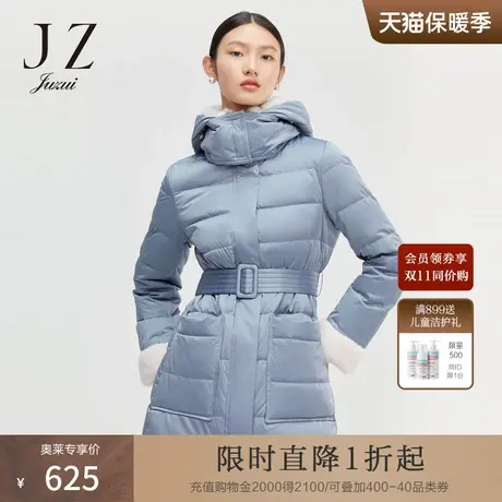 JUZUI玖姿冬季新款羊羔毛拼接一手长小个子外套女羽绒服WP商品大图
