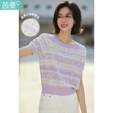 茵曼撞色条纹短袖针织T恤女士2022夏季新款宽松套头圆领显瘦提花商品大图