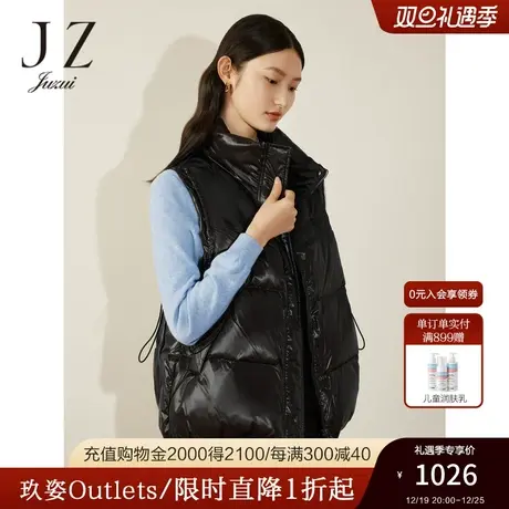 商场同款JZ玖姿简约基础款百搭背心马夹女2023冬季新款JWCD42002商品大图