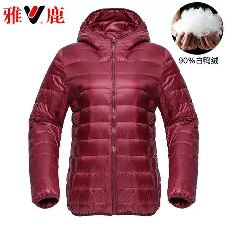 yaloo/雅鹿轻薄羽绒服女2023冬季时尚短款连帽轻薄大码外套竹瑾轩商品大图