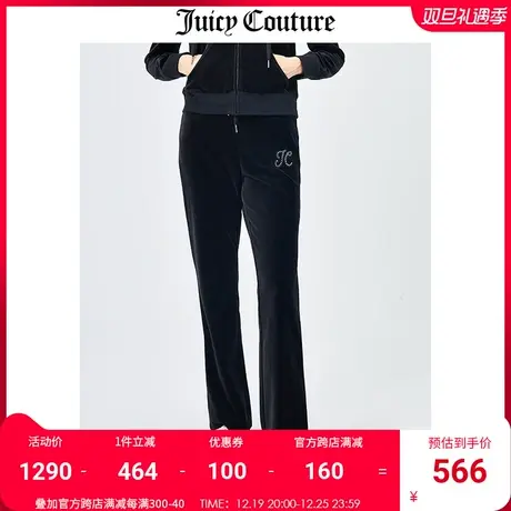 Juicy Couture橘滋天鹅长裤女秋冬新款美式运动微喇裤直筒长裤商品大图