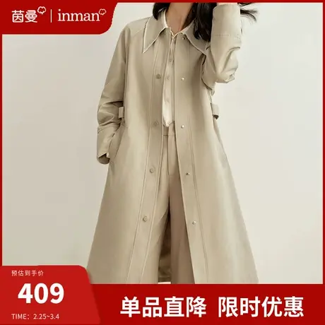 茵曼卡其色长款风衣外套女春季2024年新款女装英伦风过膝流行大衣图片