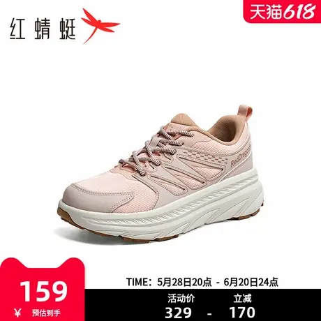 红蜻蜓老爹鞋2025秋季新款女鞋百搭系带厚底增高运动跑步鞋户外女商品大图