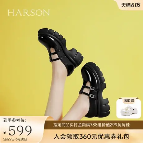 哈森英伦风玛丽珍鞋女2025春季新款厚底小皮鞋单鞋女HL252503图片