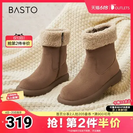 百思图冬季新款简约户外休闲雪地靴厚底圆头女中靴M5311DZ4商品大图