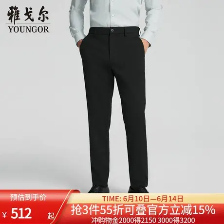 【商场同款】雅戈尔男士长裤秋冬新款官方商务休闲上班穿长裤男商品大图