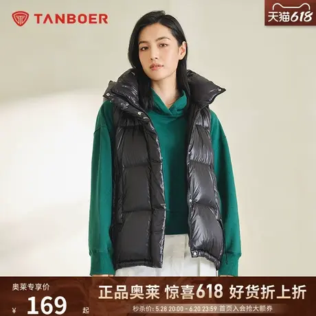 坦博尔羽绒马甲加厚时尚韩版廓形潮流百搭秋冬保暖秋冬外套潮图片