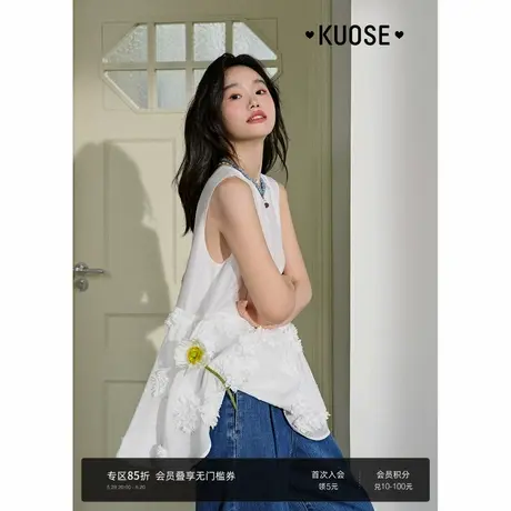阔色法式木耳边立体花朵网纱背心吊带女2025夏季新款无袖蓬蓬上衣图片