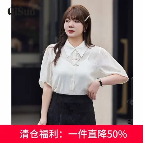 大码两件套雪纺上衣女国风夏装新款设计感宽松显瘦胖mm百搭衬衫商品大图