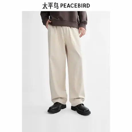 【交个朋友】太平鸟男装 净色宽松直筒百搭cleanfit休闲裤图片
