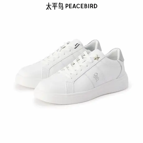 【断码钜惠】太平鸟男装休闲鞋商品大图