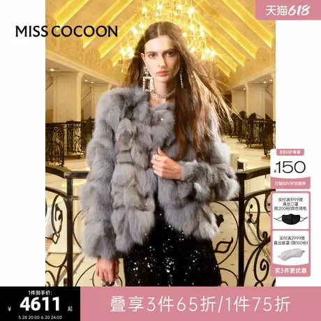 可可尼COCOON2024冬季新款狐狸毛落肩袖圆领皮草新年战袍年会穿搭图片