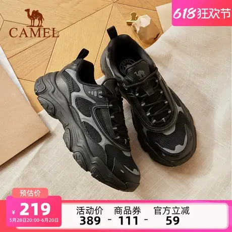 骆驼老爹鞋男鞋2025夏季新款复古防滑厚底增高百搭舒适休闲运动鞋商品大图
