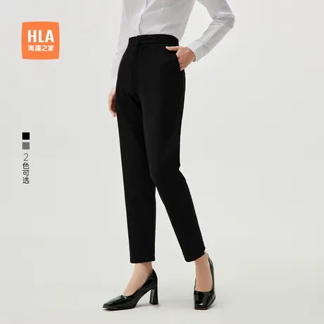 HLA/海澜之家商务通勤西裤24春夏新裤脚开叉纯色透气九分裤子女装商品大图