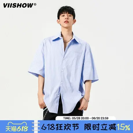 VIISHOW条纹短袖衬衫男2025新款夏季美式宽松少年感休闲半袖衬衣图片