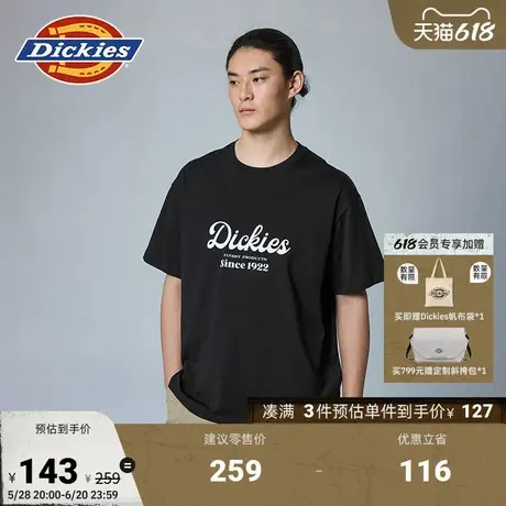 Dickies25春夏新款 前胸字母美式印花宽松短袖T恤 男女情侣图片