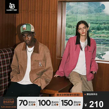 Lilbetter底特律教练夹克男秋季新款工装cleanfit情侣美拉德外套图片