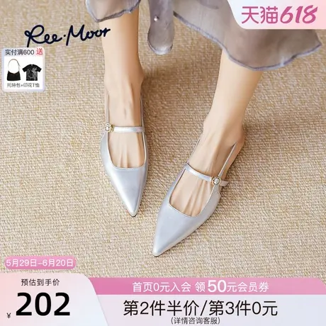 REEMOOR睿慕2025春夏新款时尚尖头凉鞋一字带法式包头平底单鞋女商品大图