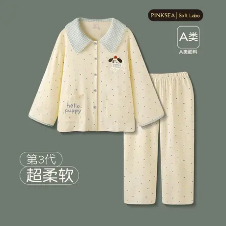 睡衣女春秋新款柔软纯棉磨毛长袖长裤套装可爱甜美少女大码家居服商品大图
