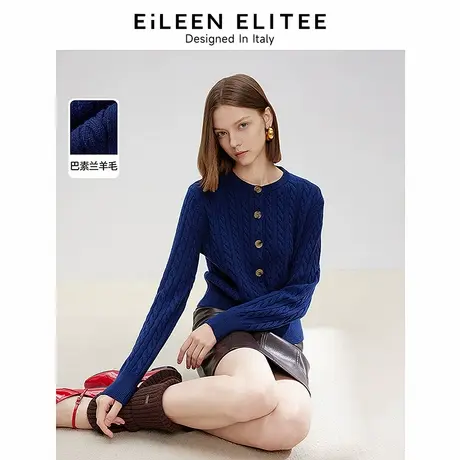 朗姿欧洲EiLEEN ELITEE纯羊毛气质高智上衣2025春新款针织开衫图片