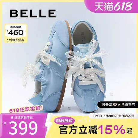 百丽青春蝴蝶结德训鞋女2025春新款薄底休闲运动鞋子B2636AM5图片