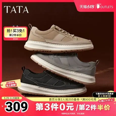 TATA他她厚底休闲布鞋男鞋一脚蹬软底爸爸鞋2025夏季新款父亲礼物商品大图