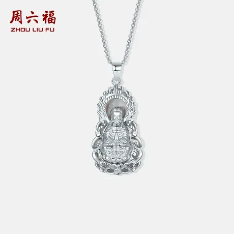 周六福PT950铂金吊坠女款简约精致佛像节日礼物送礼官方旗舰店商品大图