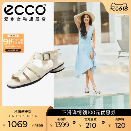 ECCO爱步女鞋罗马凉鞋 2025春夏新款气质凉鞋沙滩鞋 雕塑233823图片
