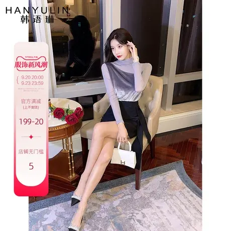 韩语琳打底衫女秋冬内搭年新款韩版半高领拼接半身裙两件套图片